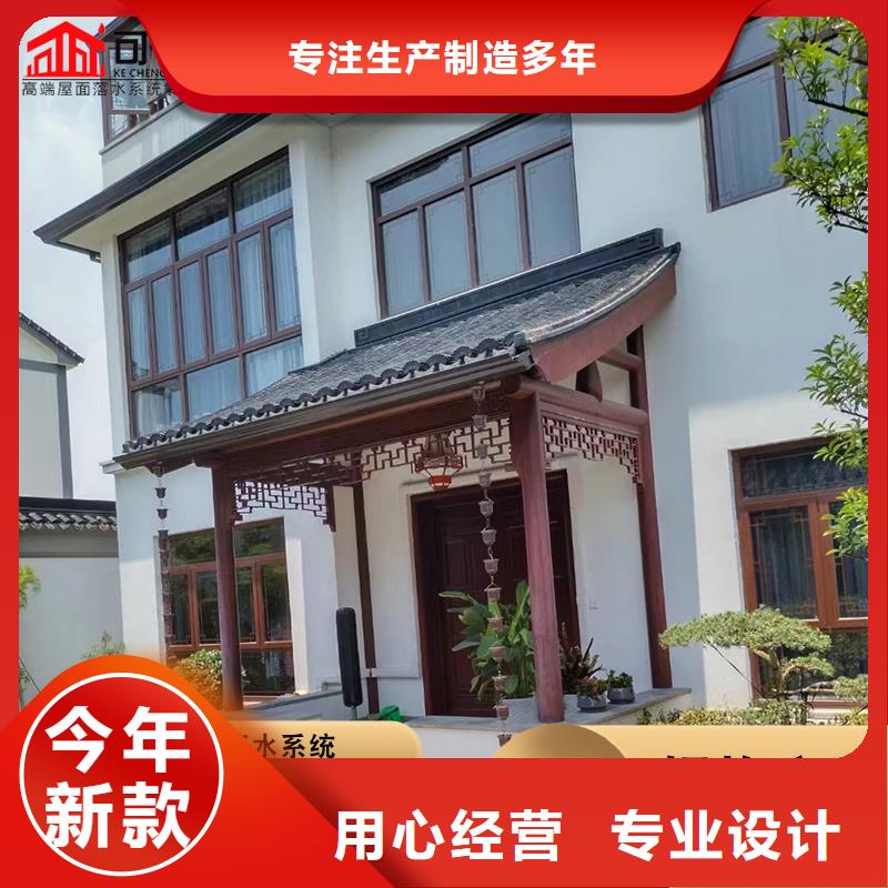 支持定制的厂房雨水管厂家