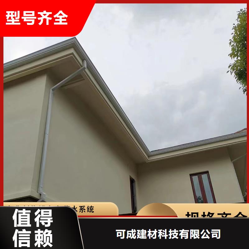供应批发彩钢雨水管-口碑好