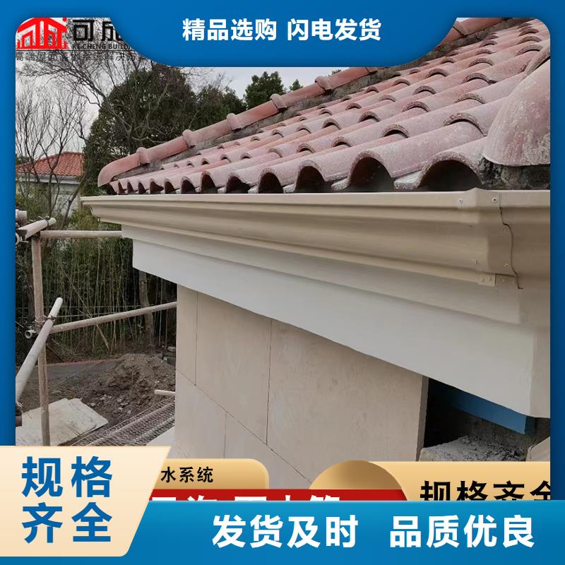彩钢方形雨水管诚信企业