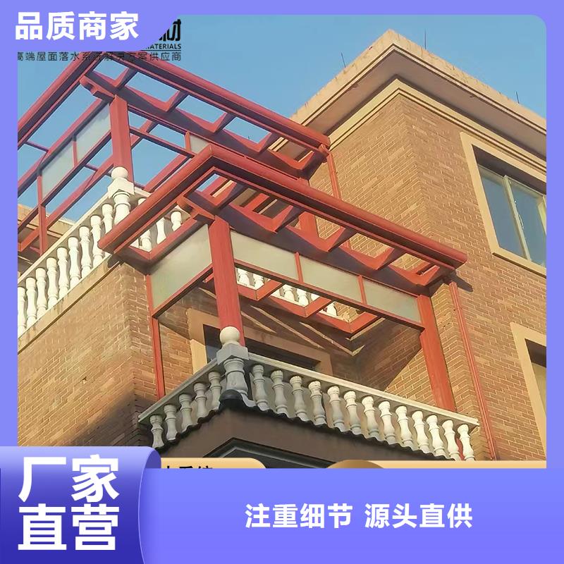 镀锌雨水管-值得信赖