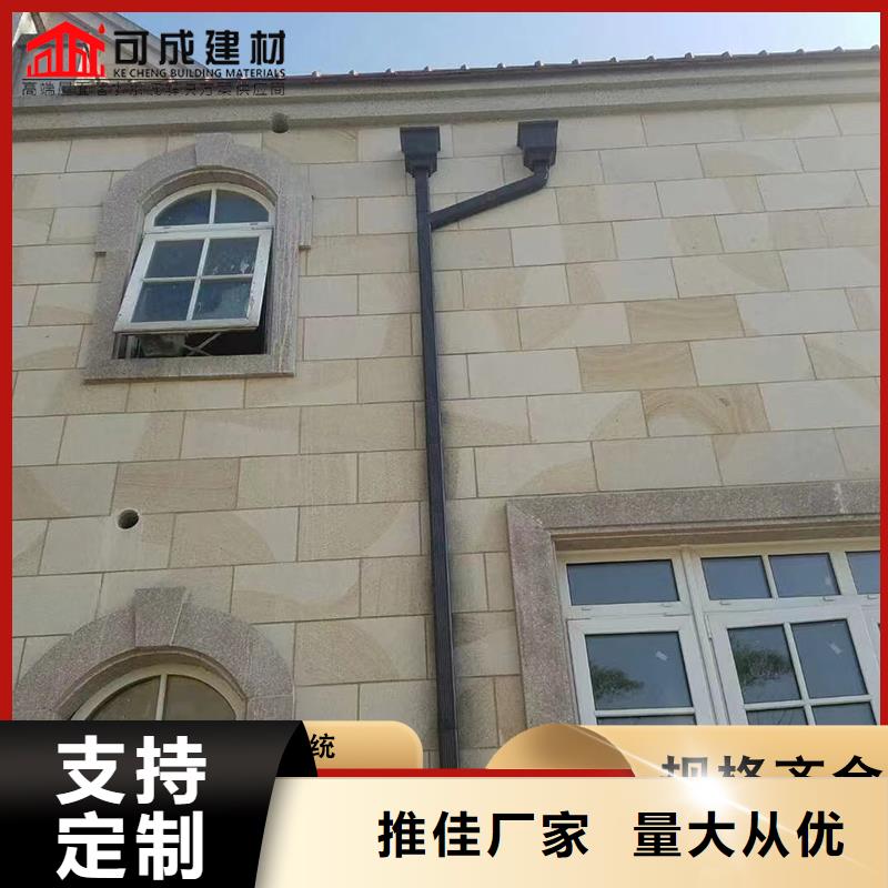 彩钢板雨水管购买