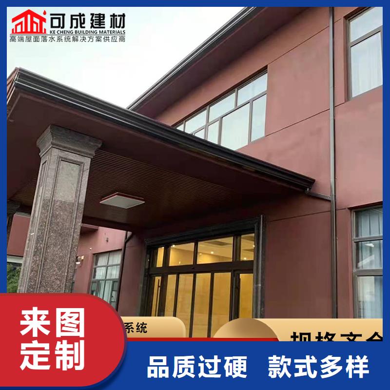 外墙雨水管货源