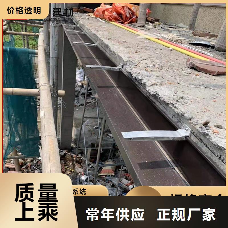 铝合金矩形雨水管价格优惠