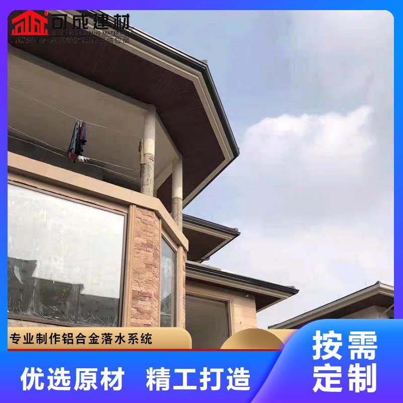 供应批发彩钢雨水管-口碑好