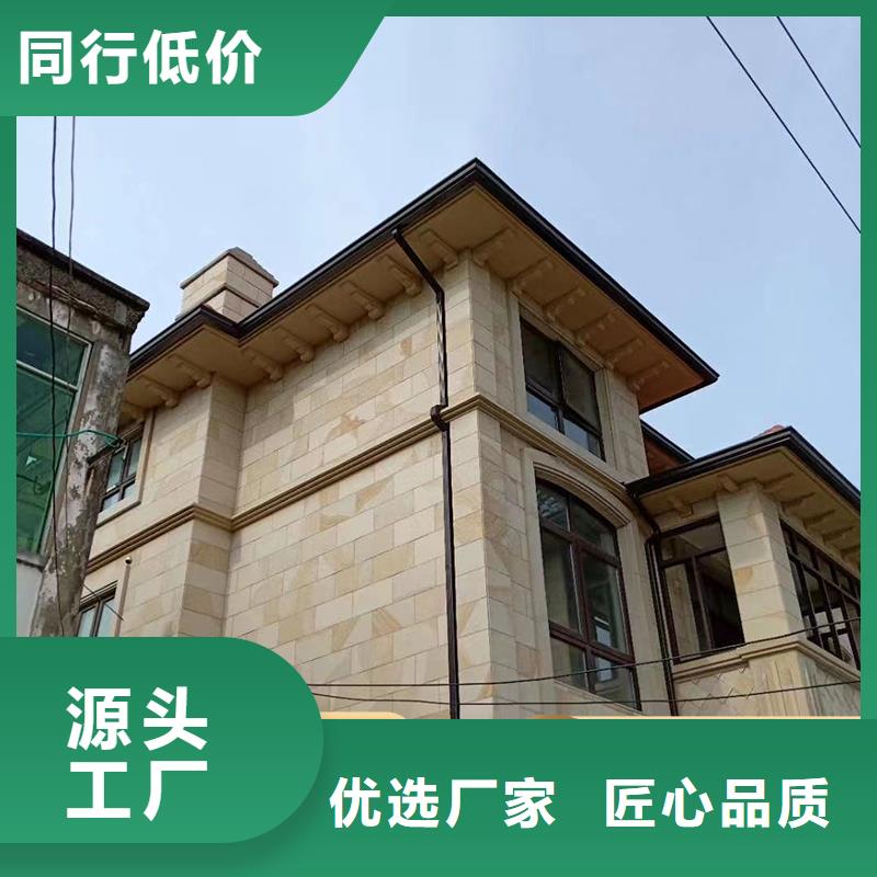 铝合金落水管规格材质