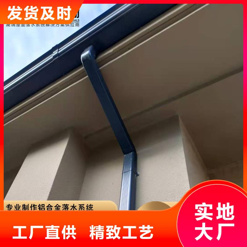 优惠的别墅雨水管批发商
