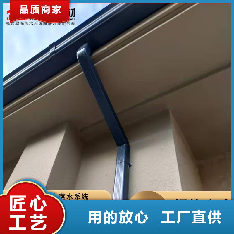 厂房彩钢雨水管品牌厂家
