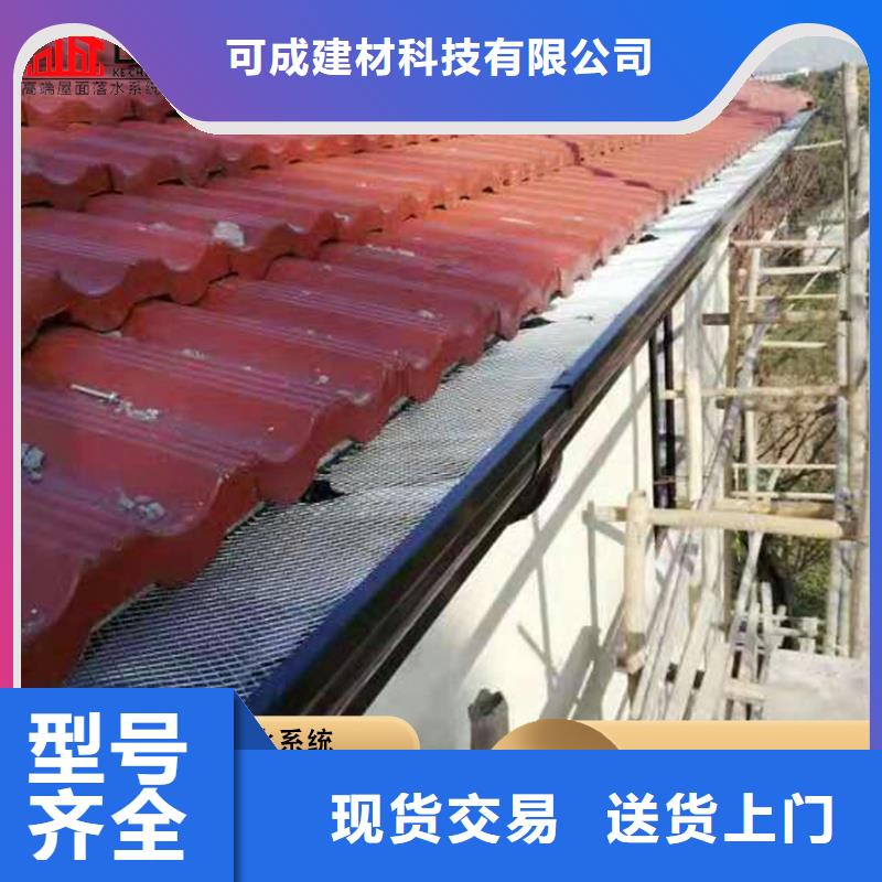 东方市铝合金别墅雨水管厂家报价