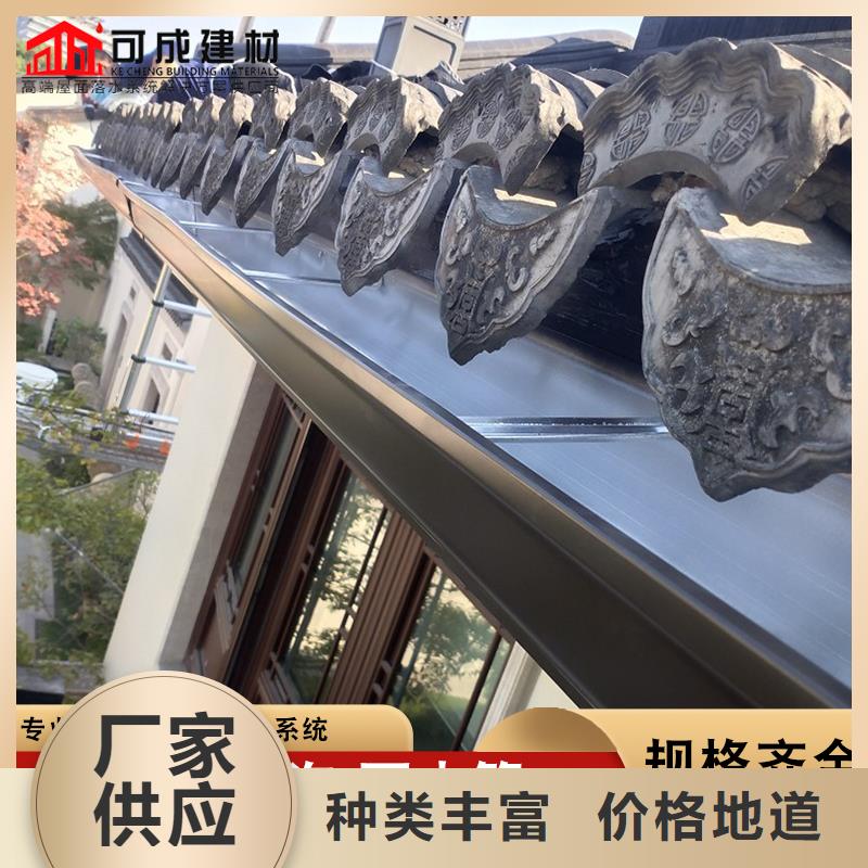 铝合金排水管可定制