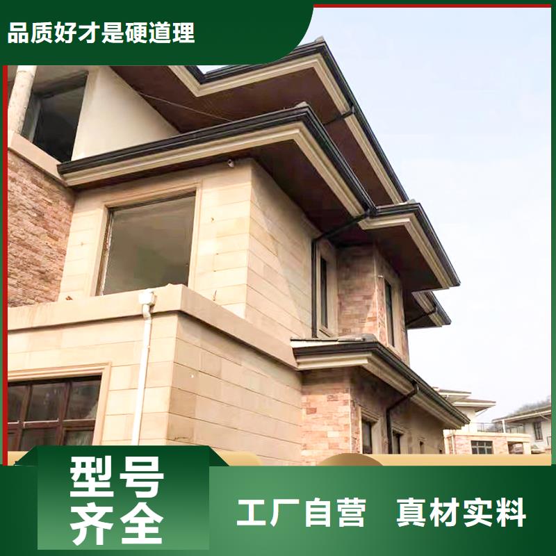镀锌雨水管-值得信赖