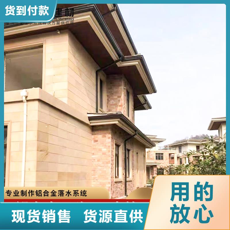镀锌板雨水管视频-江苏省徐州市|新沂|睢宁|连云港|泰州|苏州|常州|无锡|盐城镀锌板雨水管-可成