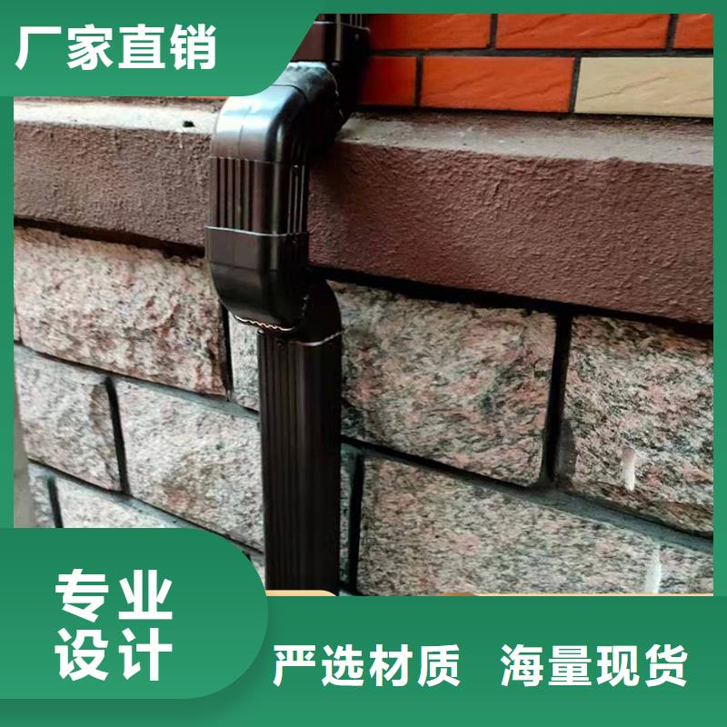 铝合金落水管公司