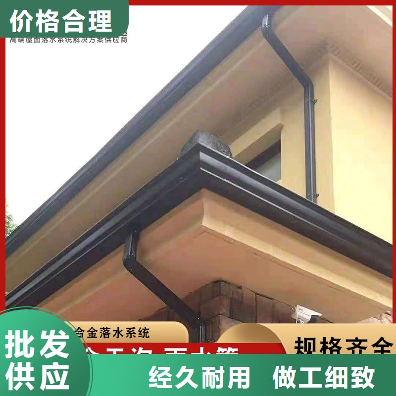 镀锌板雨水管视频-镀锌板雨水管-福建省三明市同城生产厂家-清流|沙县|福州|龙岩|泉州|南平|莆田|宁德|厦门