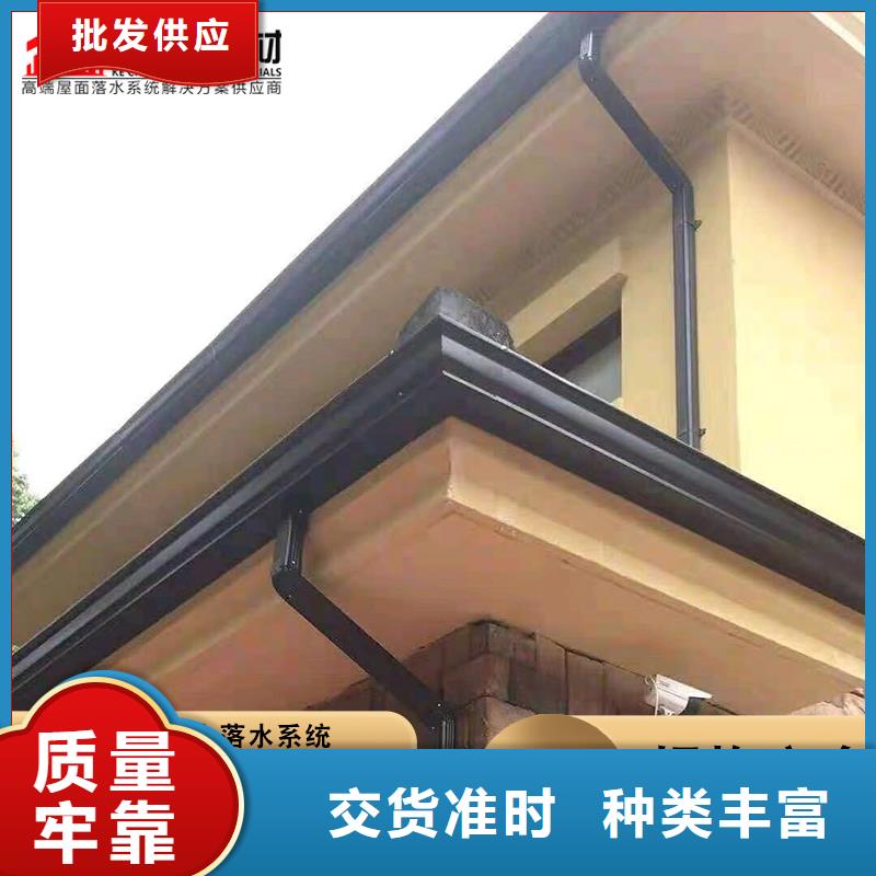 3003铝合金天沟放心购买