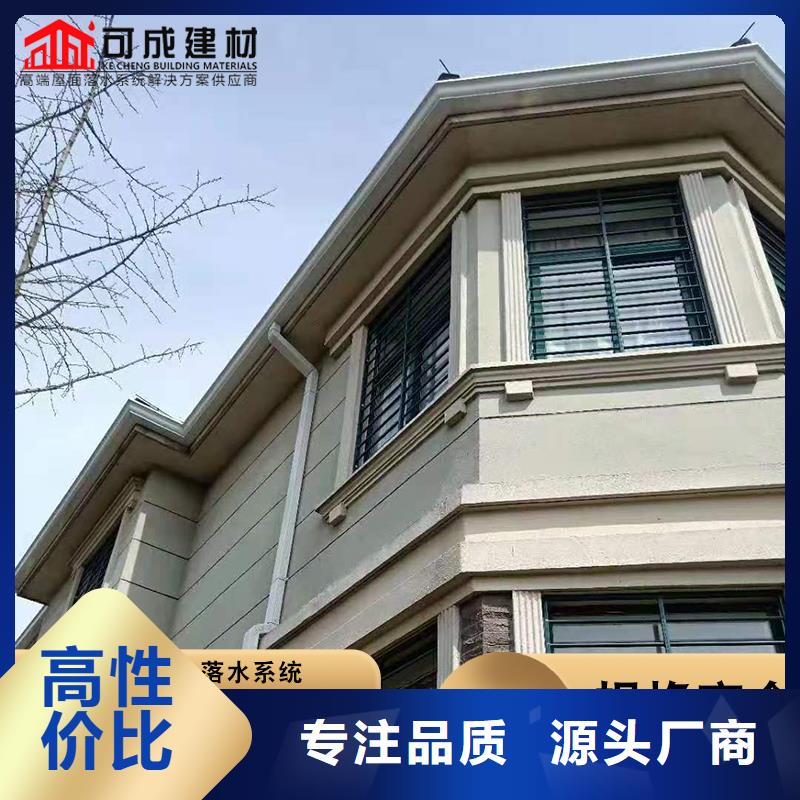 铝合金落水管来厂考察