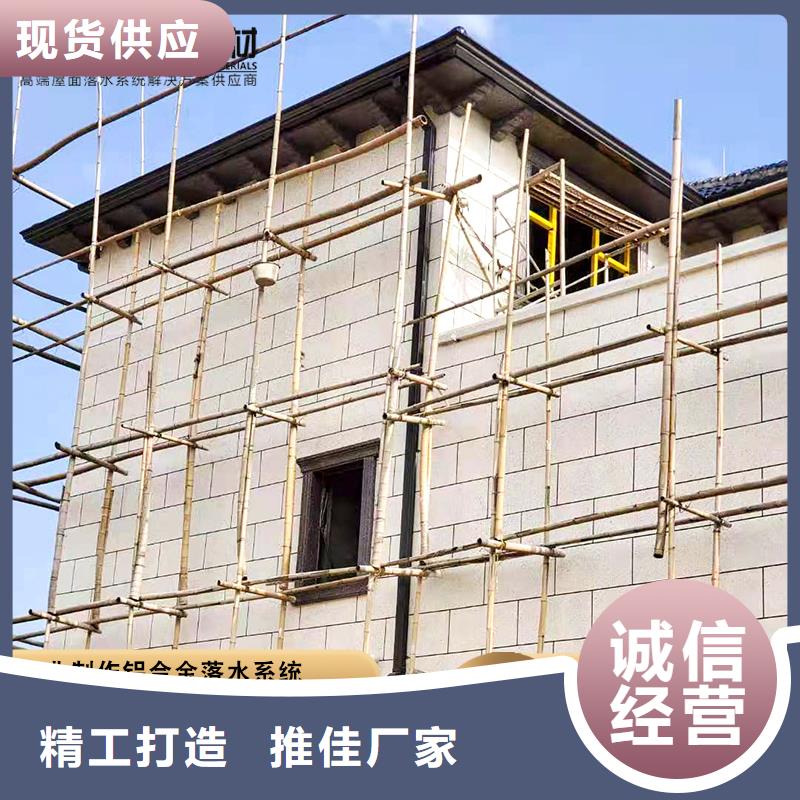 镀锌板雨水管视频-镀锌板雨水管-河北省保定市该地生产商-安新|清苑|唐山|廊坊|沧州|衡水|张家口|秦皇岛|邯郸