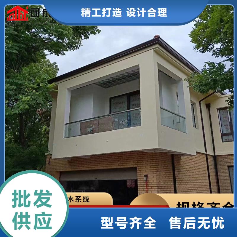 镀锌板雨水管视频-镀锌板雨水管|西藏山南市|加查|浪卡子|昌都|那曲|拉萨|阿里|日喀则|林芝