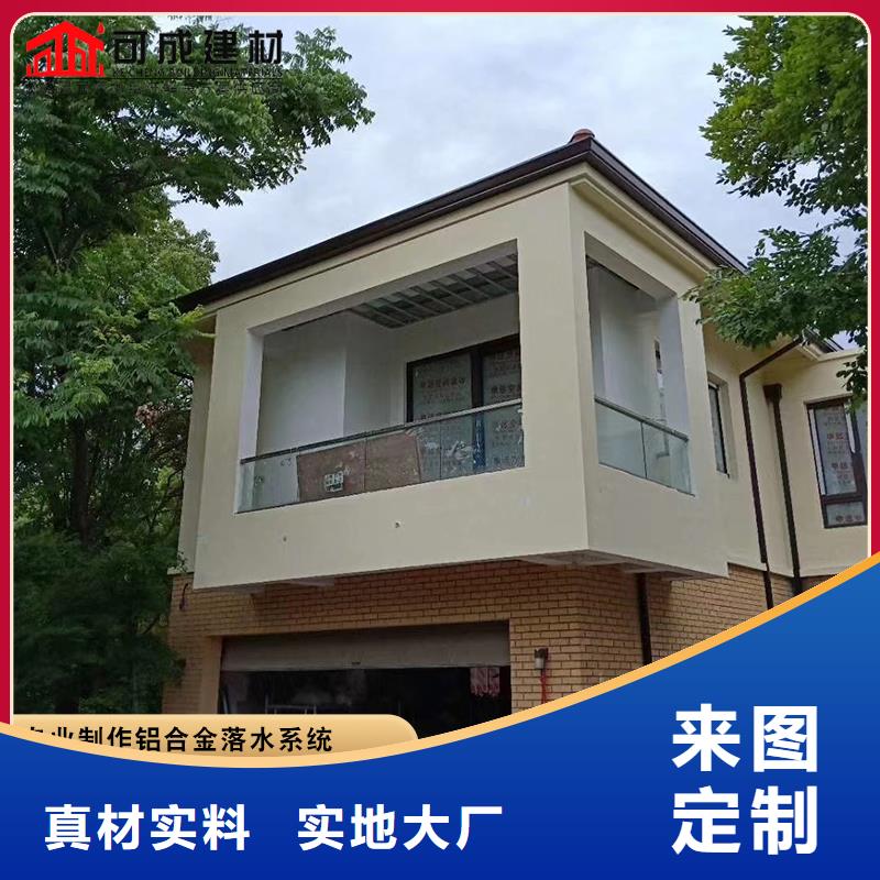 镀锌板雨水管视频-镀锌板雨水管|陕西省咸阳市|长武|兴平|榆林|宝鸡|铜川|延安|西安|安康|商洛