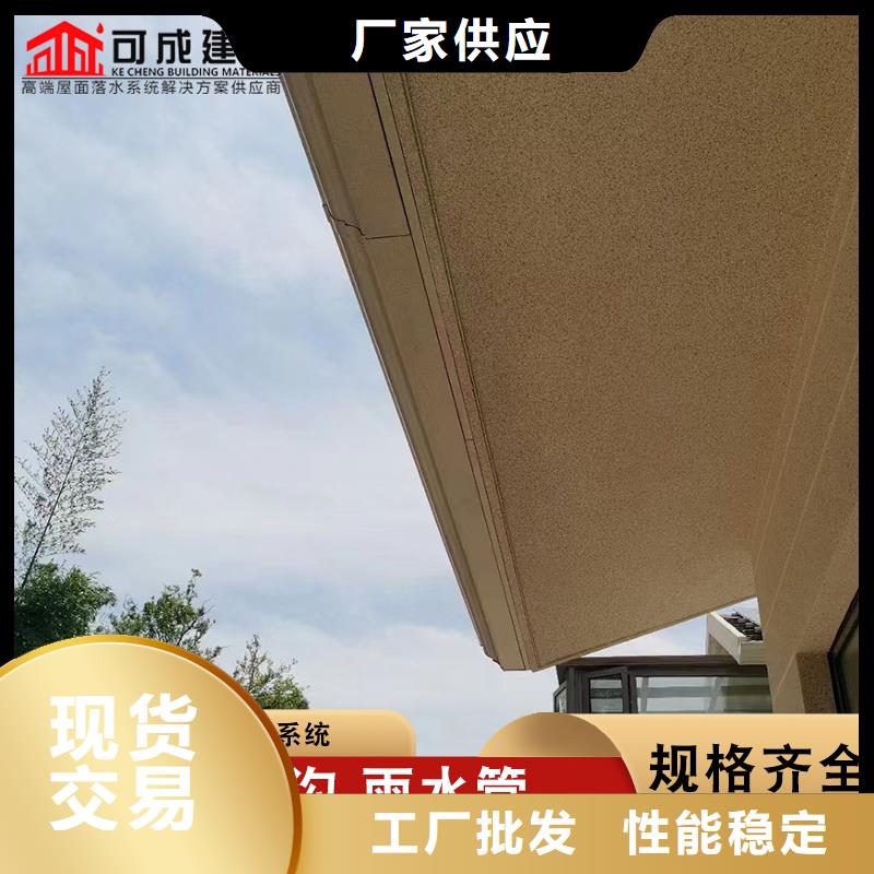 厂房矩形雨水管实力厂家