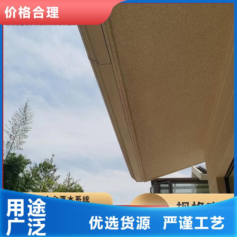镀锌板雨水管视频-江苏省徐州市|新沂|睢宁|连云港|泰州|苏州|常州|无锡|盐城镀锌板雨水管-可成