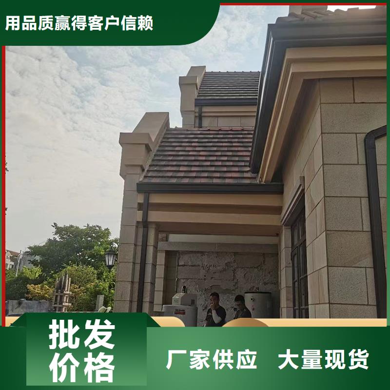 厂房彩钢雨水管品质甄选