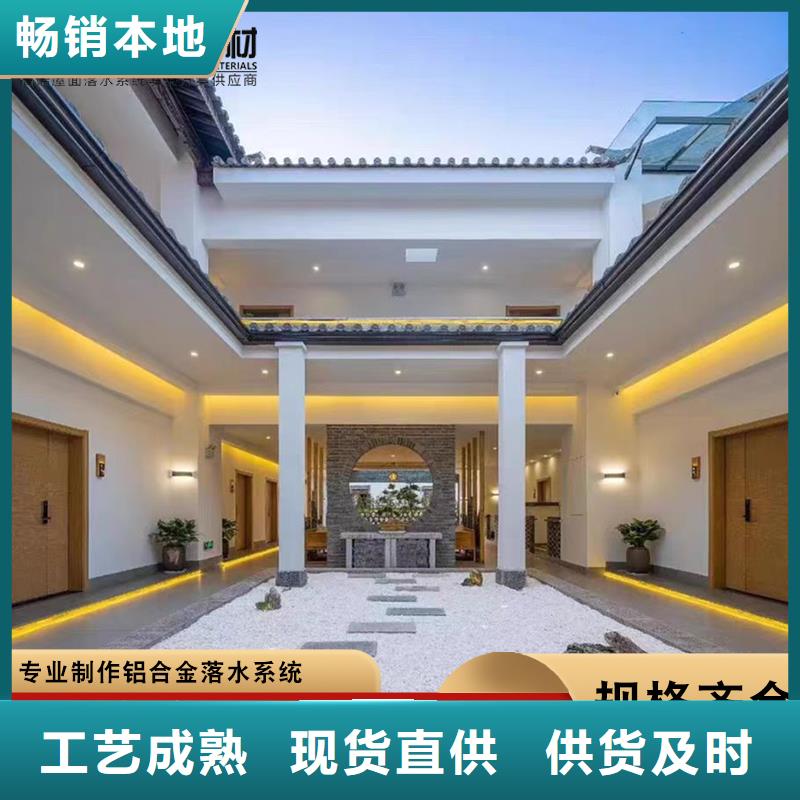 厂房彩钢雨水管品牌厂家