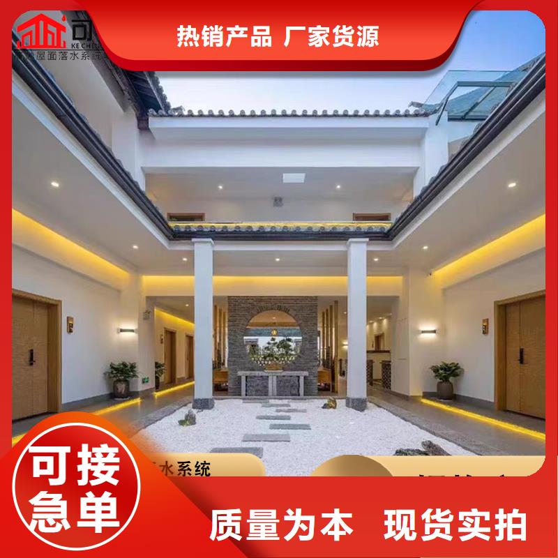铝合金矩形雨水管价格优惠