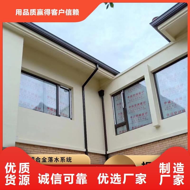镀锌板雨水管视频-镀锌板雨水管-福建省三明市同城生产厂家-清流|沙县|福州|龙岩|泉州|南平|莆田|宁德|厦门