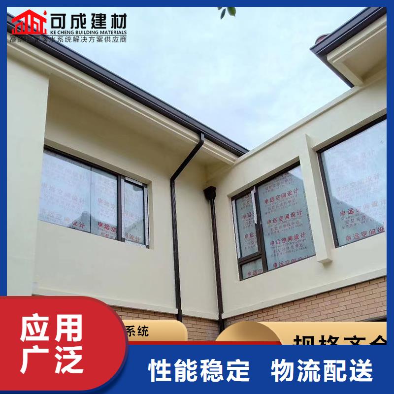 别墅铝合金雨水管优品