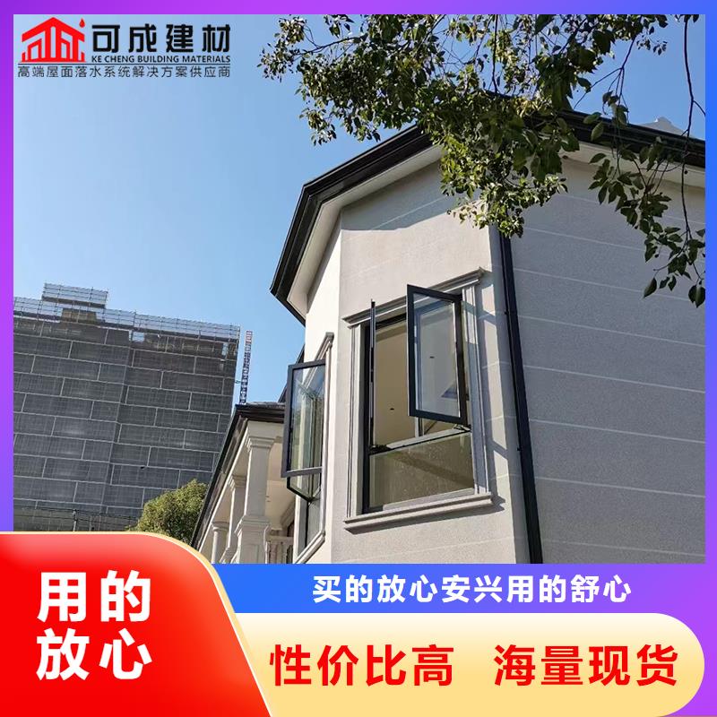 铝合金落水管来厂考察