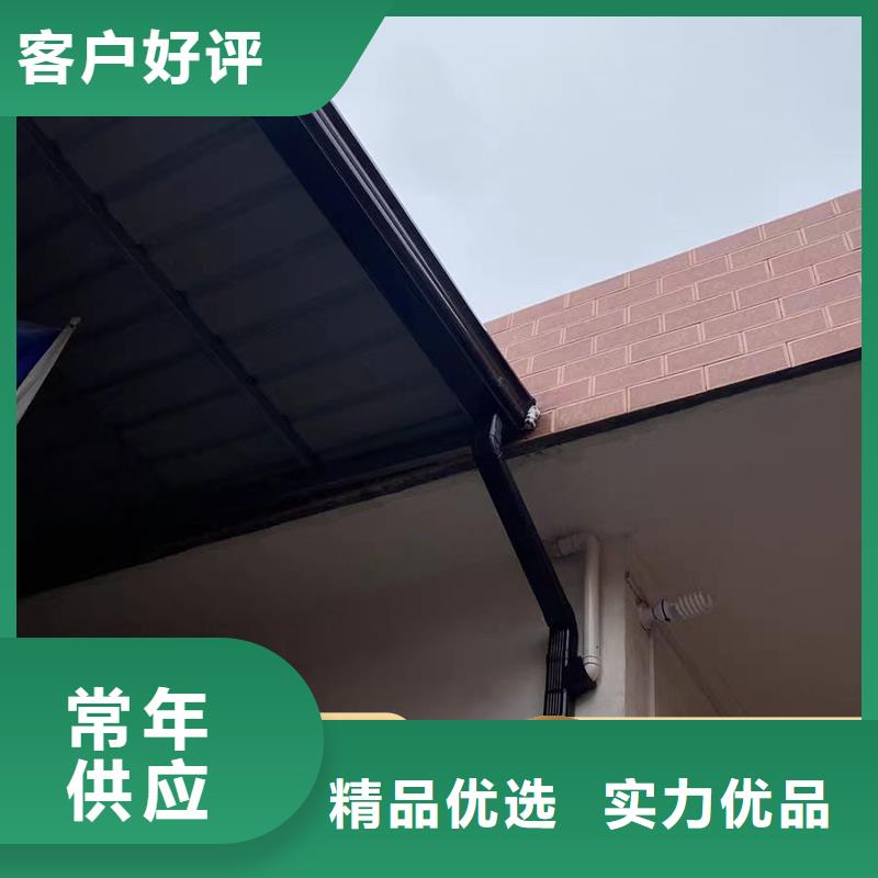 铝合金落水管厂房安装