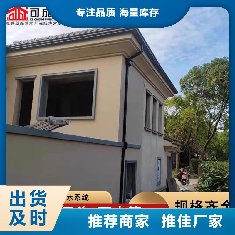 镀锌铁皮雨水管实力商家