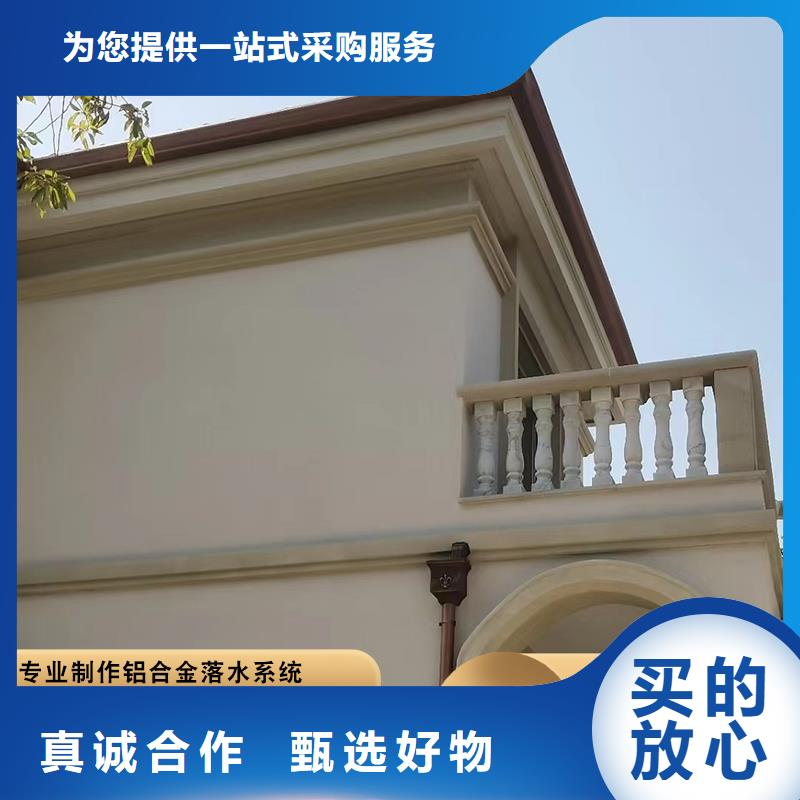 供应批发彩钢雨水管-口碑好