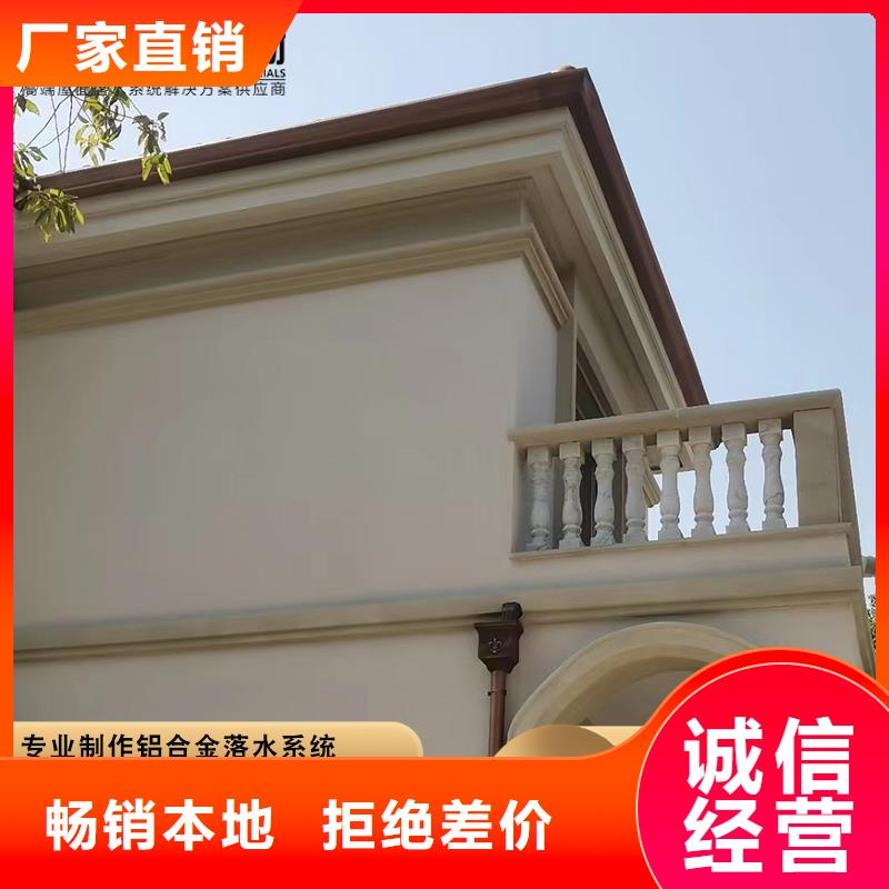 镀铝锌彩钢雨水管出厂价格