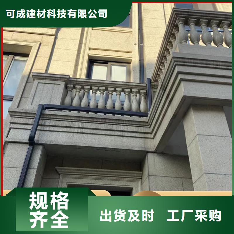 厂房矩形雨水管实力厂家