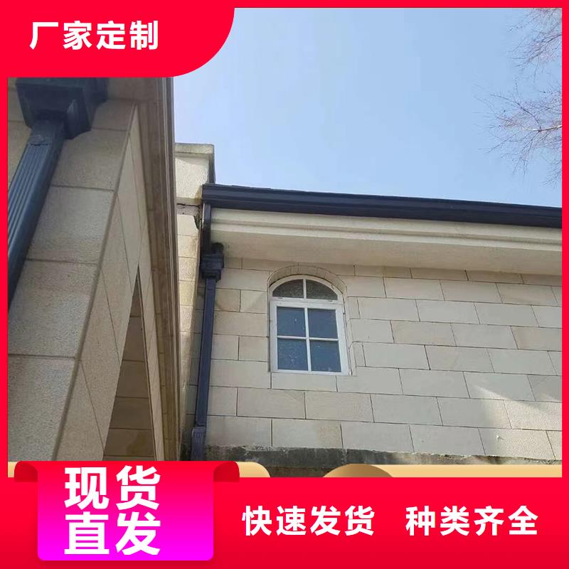 镀锌板雨水管视频-镀锌板雨水管|陕西省咸阳市|长武|兴平|榆林|宝鸡|铜川|延安|西安|安康|商洛