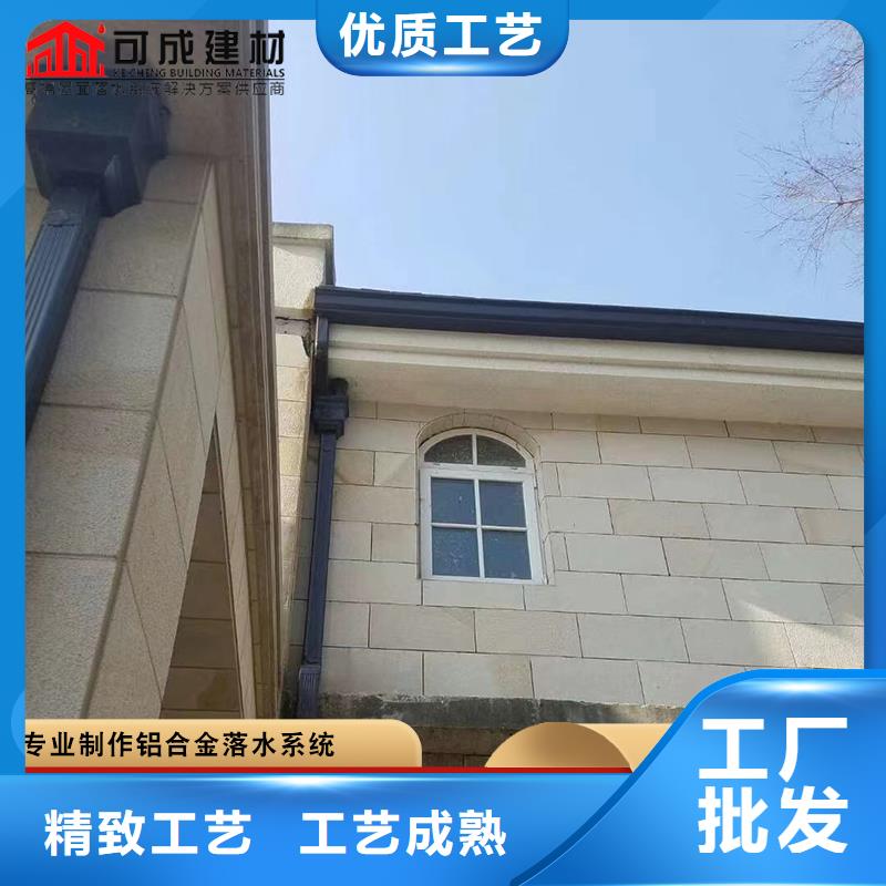 108*144彩钢雨水管货源充足