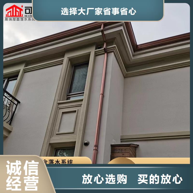 找别墅雨水管全国统一价