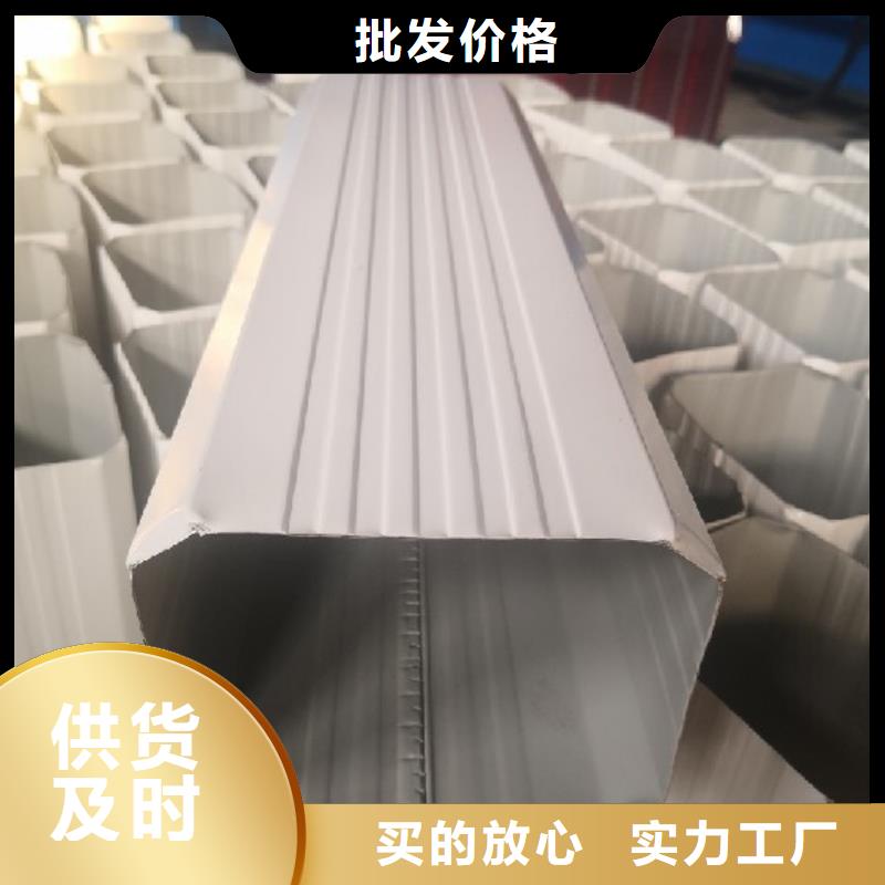 铝合金落水管-铝合金落水管品牌