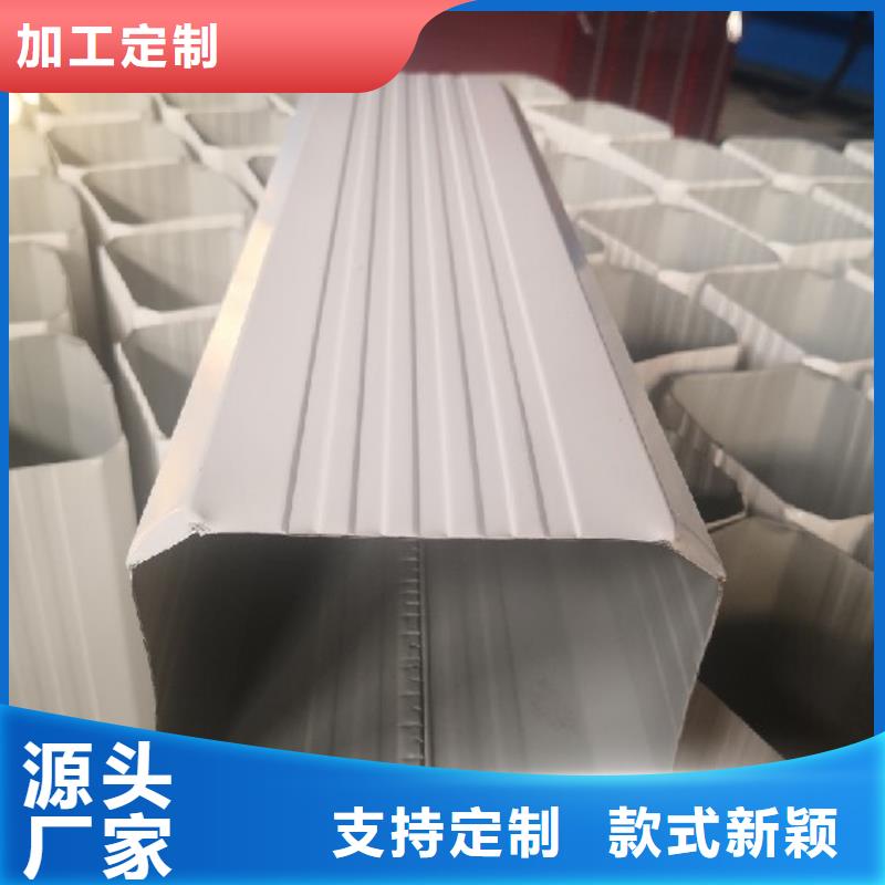 购买雨水管金属认准可成建材科技有限公司