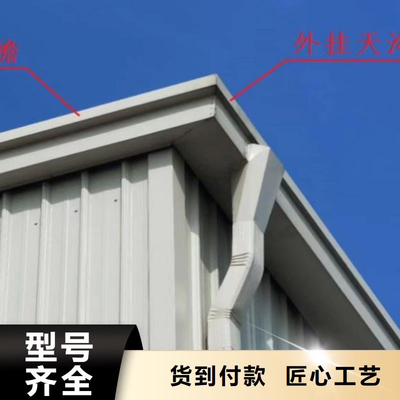 彩钢方形落水管支持非标定制