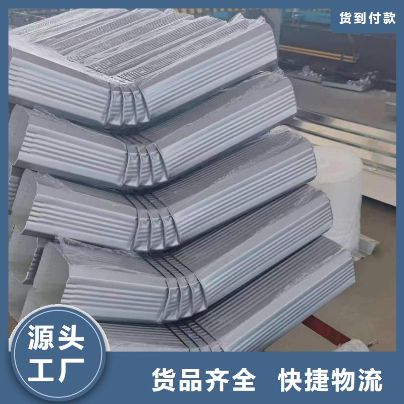 彩钢雨水管价格便宜