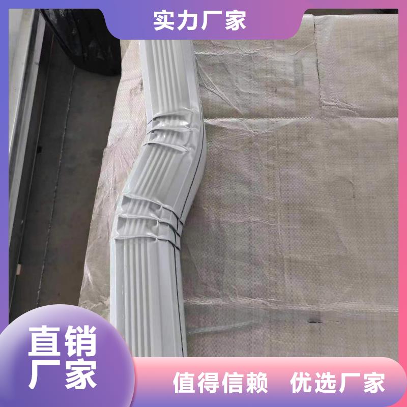 镀锌板雨水管视频-潮州市镀锌板雨水管-周边可服务区域饶平|湘桥|汕尾|阳江|江门|东莞|揭阳