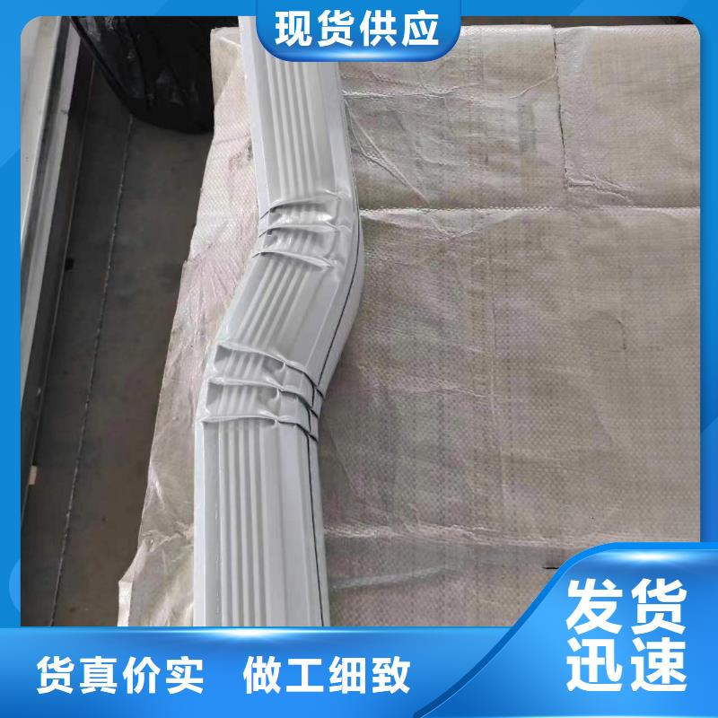 供应铝合金落水管的批发商