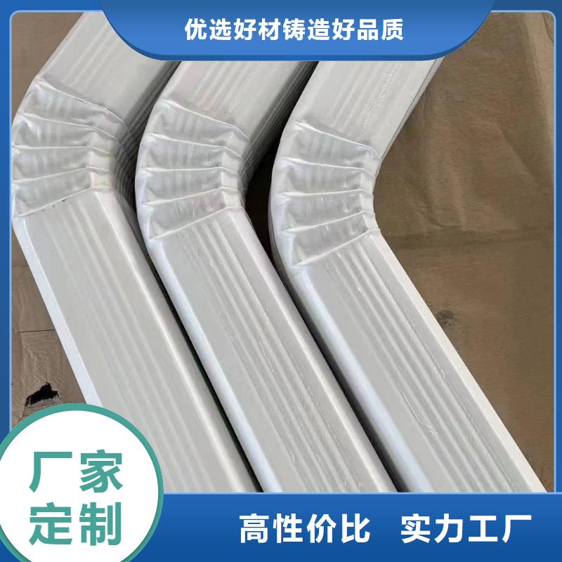彩钢雨水管货源充足的厂家