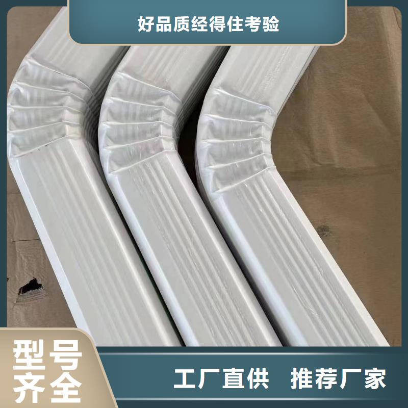 雨水管铝合金现货批发价格