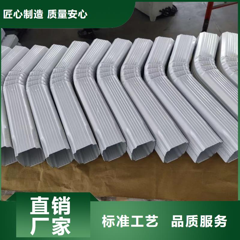镀锌雨水槽采购