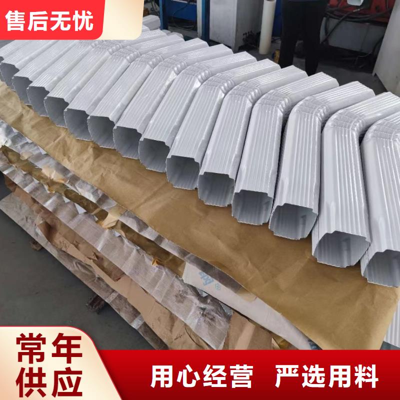 定制彩钢矩形雨水管