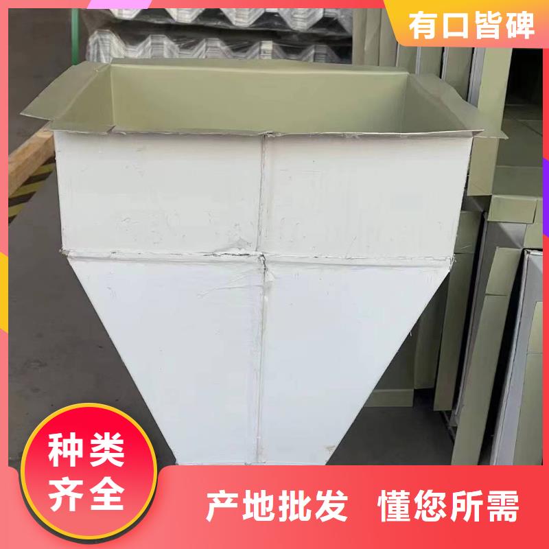 供应铝合金落水管的批发商
