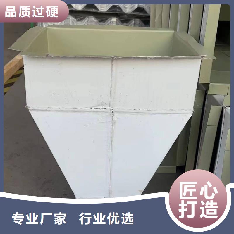 铝合金雨水管厂家【多图】
